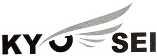 KYOSEI